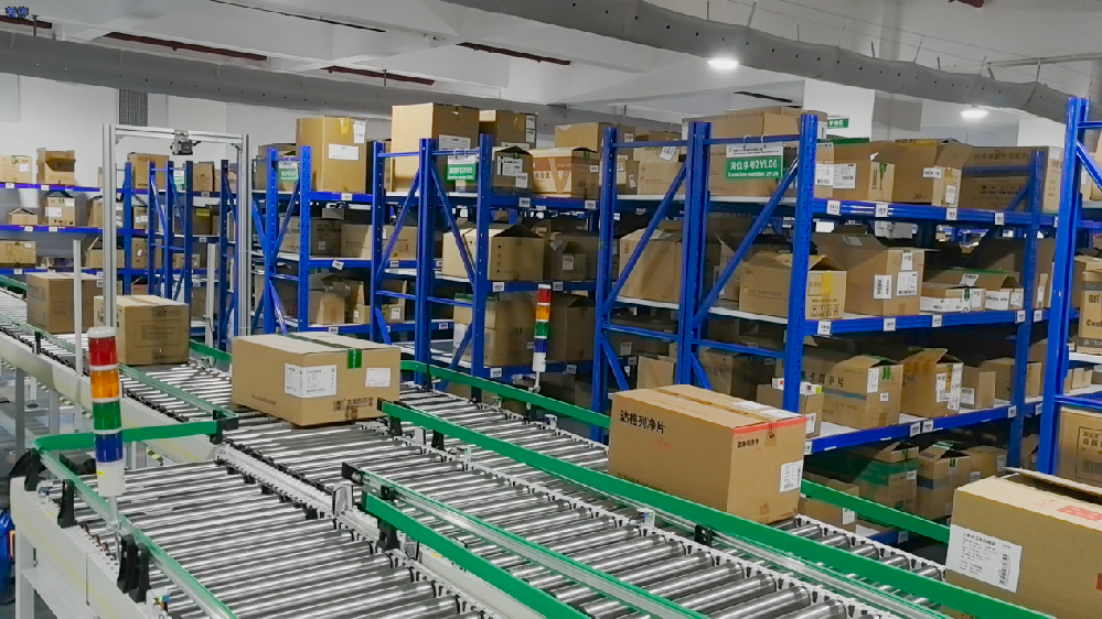 启烨物联智能仓储物流 助力医药行业仓储智能化